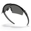 Oakley - SI Ballistic M Frame 2.0 Strike Black Sunglasses - Grey - 11-140