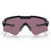 Oakley - SI Ballistic M Frame Alpha Matte Black - Prizm TR22 OO9296-03