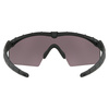 Oakley - SI Ballistic M Frame 2.0 Strike Black - Prizm Gr. OO9213-0532