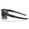 Oakley - SI Ballistic M Frame 2.0 Strike Black Sunglasses - Grey - 11-140