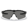 Oakley - SI Ballistic M Frame 2.0 Strike Black Sunglasses - Grey - 11-140