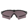 Oakley - SI Ballistic M Frame 3.0 Black Sunglasses - Prizm Grey - OO9146-3332