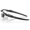 Oakley - SI Ballistic M Frame 3.0 Matte Black - Clear - OO9146-09