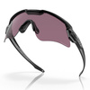 Oakley - SI Ballistic M Frame Alpha Matte Black - Prizm TR22 OO9296-03