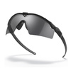 Oakley - SI Ballistic M Frame 3.0 Matte Black Sunglasses - Grey - OO9146-01