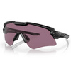 Oakley - SI Ballistic M Frame Alpha Matte Black - Prizm TR22 OO9296-03