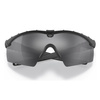 Oakley - SI Ballistic M Frame 3.0 Matte Black Sunglasses - Grey - OO9146-01