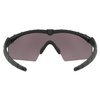 Oakley - SI Ballistic M Frame 2.0 Strike Black - Prizm Gr. OO9213-0532