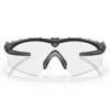 Oakley - SI Ballistic M Frame 3.0 Matte Black - Clear - OO9146-09