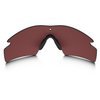 Oakley - SI Ballistic M Frame 3.0 Prizm Lens - TR45 - 53-093