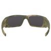 Oakley - SI Fuel Cell MultiCam Sunglasses - Warm Grey - OO9096-76