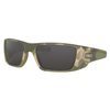 Oakley - Okulary SI Fuel Cell MultiCam - Warm Grey - OO9096-76