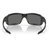 Oakley - Okulary balistyczne SI Ballistic HNBL - OO9452-0265