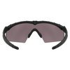 Oakley - Okulary balistyczne SI Ballistic M Frame 2.0 Strike - 2 LS