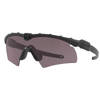 Oakley - Okulary balistyczne SI Ballistic M Frame 3.0 Black - Prizm Grey - OO9146-3332