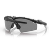 Oakley - SI Ballistic M Frame 2.0 Strike Array - 3LS - 11-186