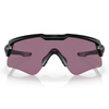 Oakley - SI Ballistic M Frame Alpha Matte Black - Prizm TR22 OO9296-03